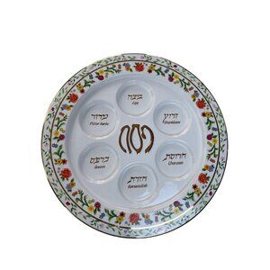 Passover Meal Seder Plate Porcelain White Floral 14.5 inch